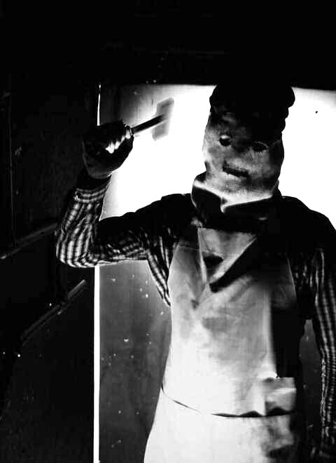 Картинка квеста - Потрошитель