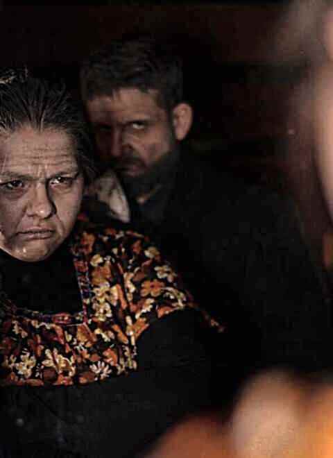 Картинка квеста - Визит