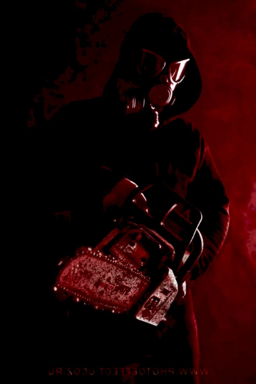 Техасская резня бензопилой