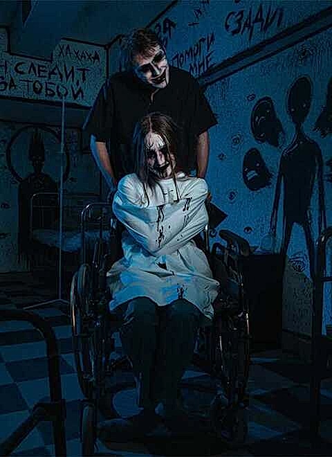 Картинка квеста - Психиатрическая лечебница