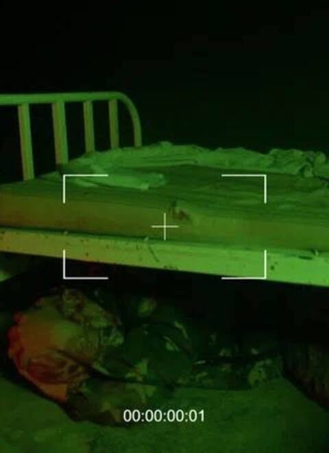 Картинка квеста - Призрачная лечебница