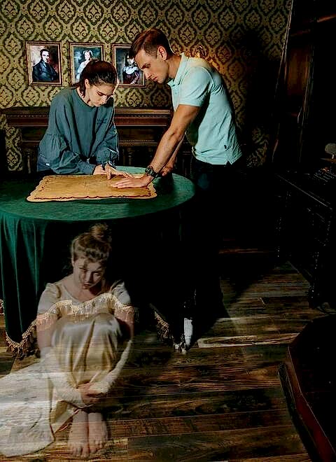 Картинка квеста - Дом призраков