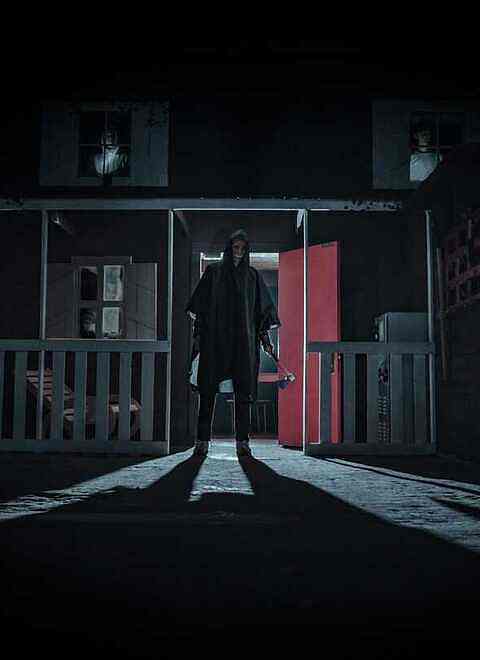 Картинка квеста - Незваные гости