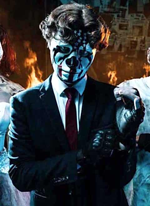 Картинка квеста - Судная ночь