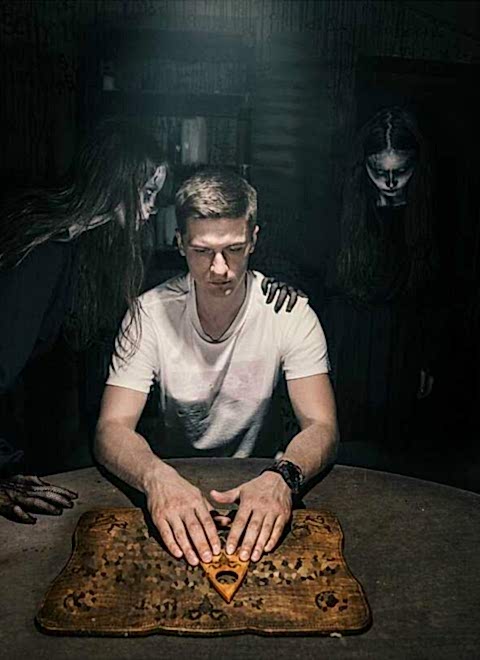 Картинка квеста - Доска дьявола