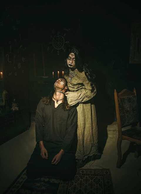 Картинка квеста - Последняя экскурсия