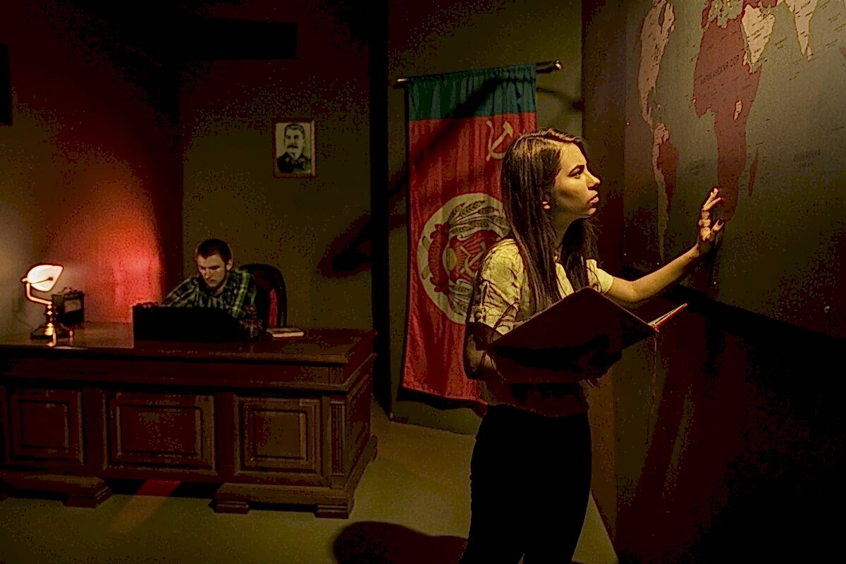 Фото квеста