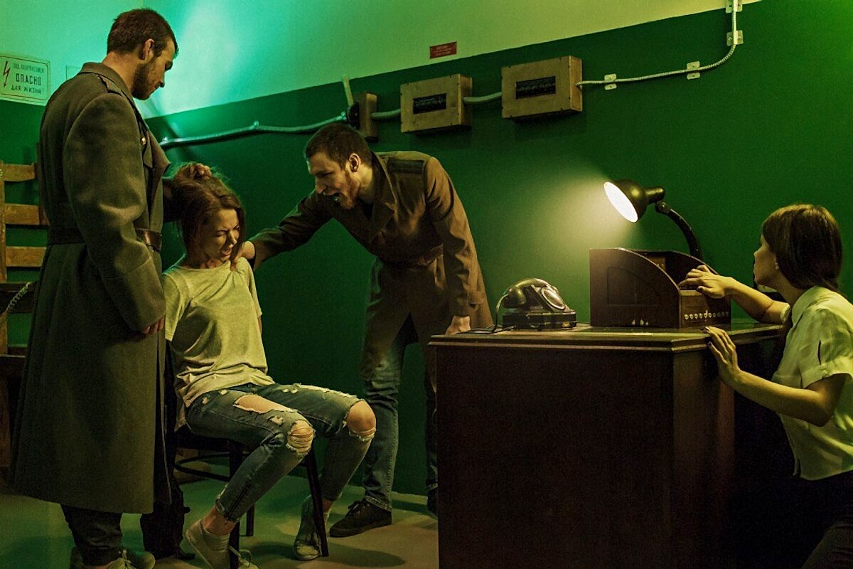 Фото квеста