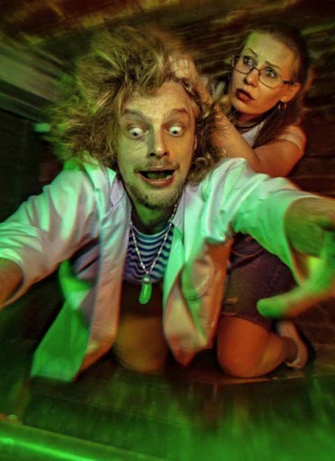 Картинка квеста - За гранью