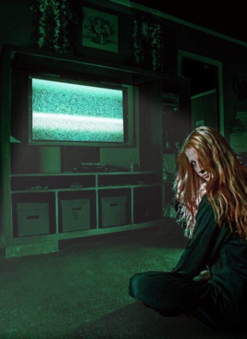 Картинка квеста - Тихие соседи