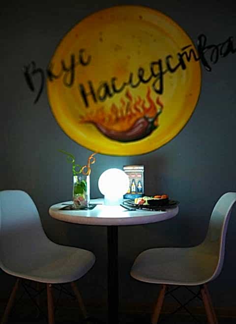 Картинка квеста - Вкус наследства