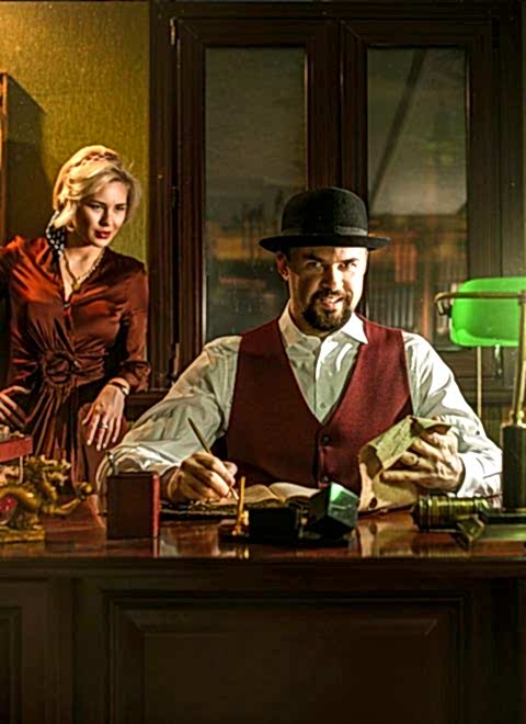 Картинка квеста - Шерлок Холмс: первое дело