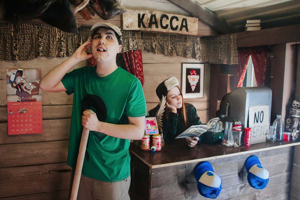 Фото квеста