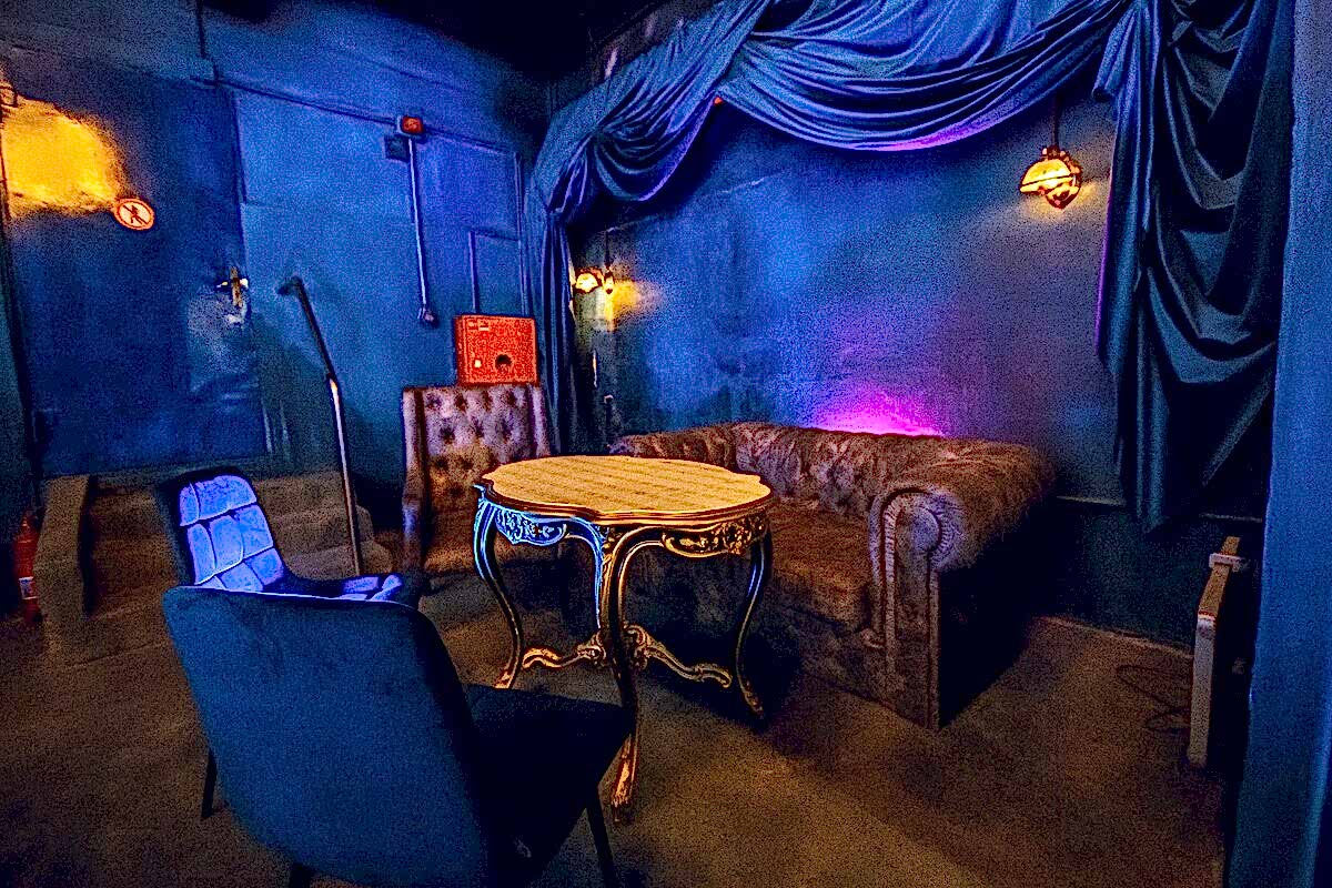 Фото квеста